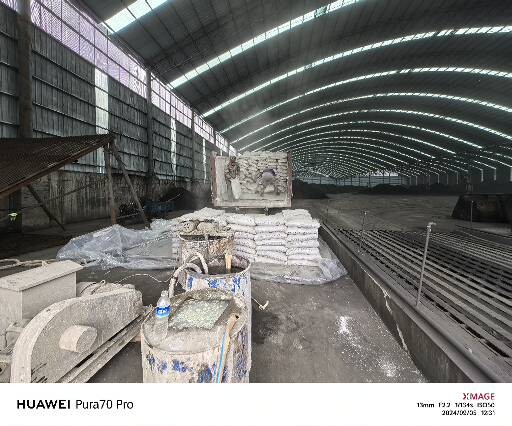 肃北厂房地面下沉注浆加固施工